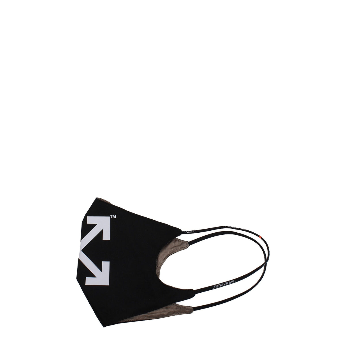 Off-White Black Cotton Facemask - BrandFit 88