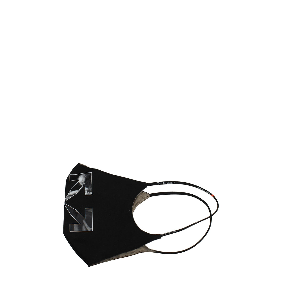 Off-White Black Cotton Facemask - BrandFit 88