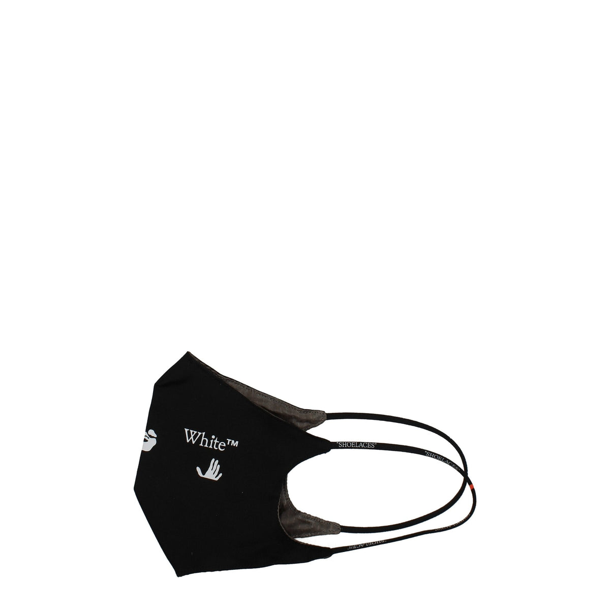 Off-White Black Cotton Facemask - BrandFit 88